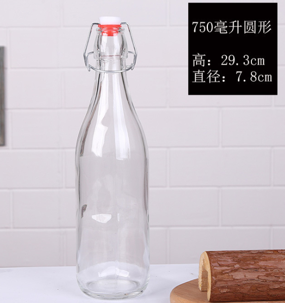 樂(lè)扣瓶